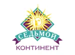 7 Континент