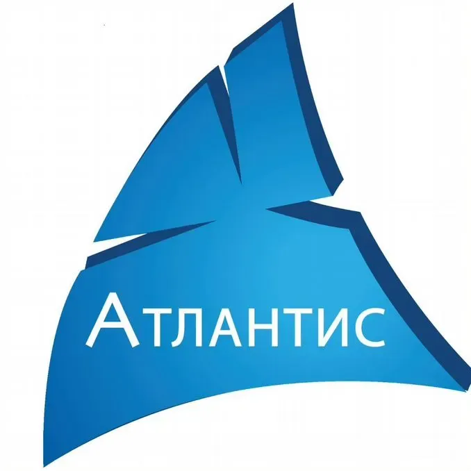 Атлантис