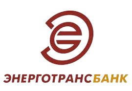 Энерготрансбанк