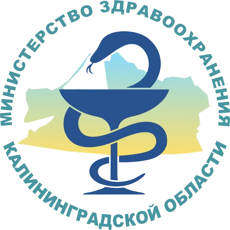 Минздрав