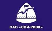 СПИ-РВВК