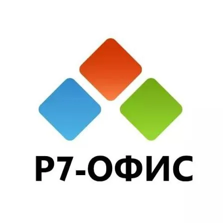 Р7